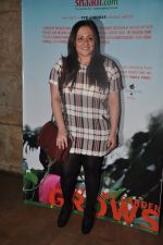 Avantika Malik at the screening of Megan Mylan